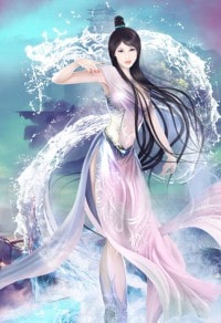 神話基因(精品全本)